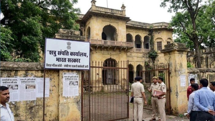 वर्ष 2005 के नामांतरण आदेश और 2024 के प्रमाण-पत्र पर उठे सवाल, अब 6 अक्टूबर को होगी अगली सुनवाई