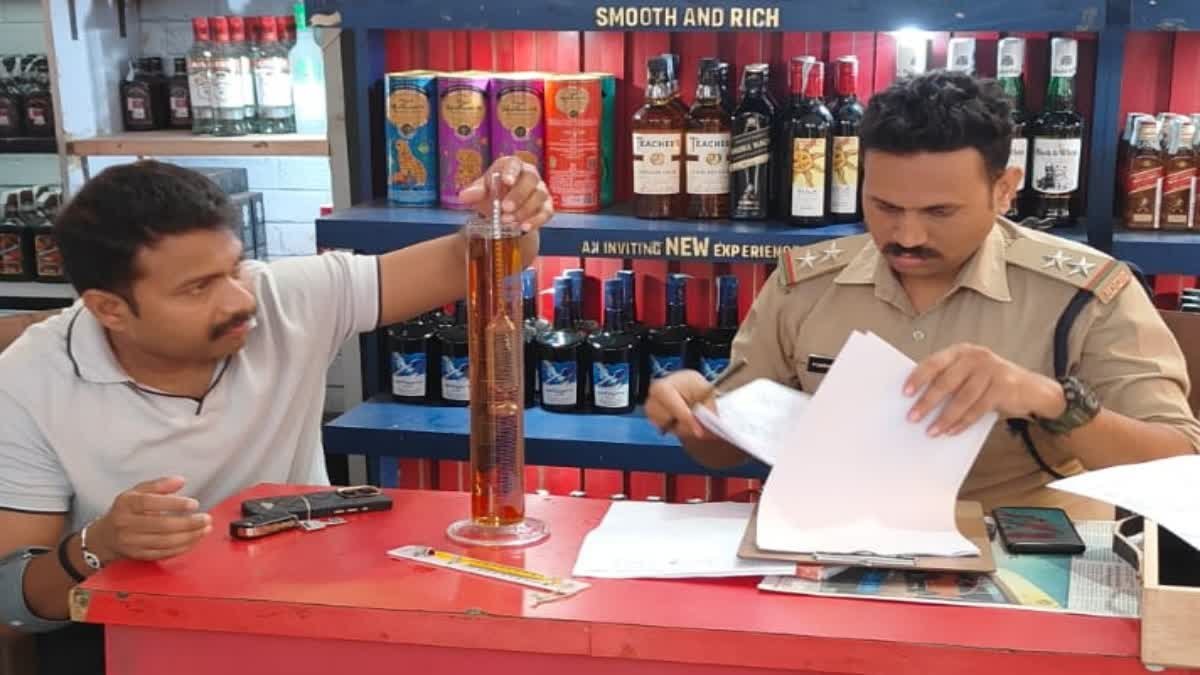 सागर शराब कांड के बाद रतलाम में आबकारी विभाग का कड़ा एक्शन, जिले की 99 दुकानों की जांच और सैंपल सीज