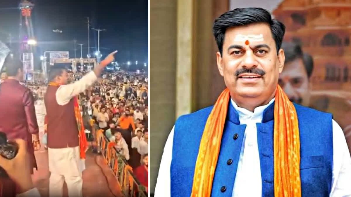 भोपाल में बीजेपी विधायक रामेश्वर शर्मा का विवादित बयान, करोंद से मिसाइल छोड़ने वाले तंज पर गरमाई सियासत
