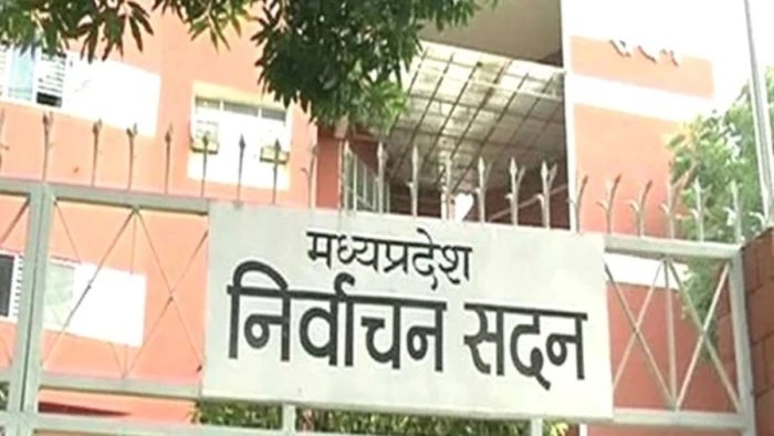 धार के कुक्षी नगर निकाय उपचुनाव पर बड़ा फैसला, नामांकन प्रक्रिया शुरू होने से ठीक पहले चुनाव स्थगित