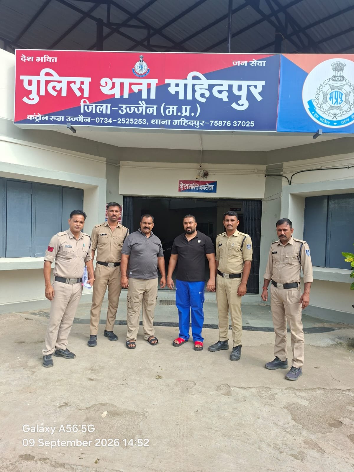 उज्जैन के महिदपुर में हफ्ता वसूली और धमकी देने वाले दो शातिर अपराधी गिरफ्तार, एक महीने से थे फरार