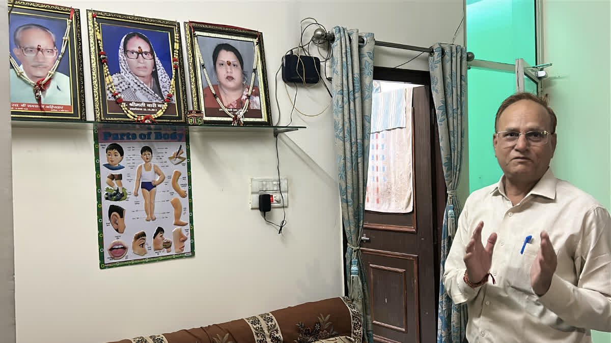 पत्नी के निधन के बाद मिला अकेलापन, ग्वालियर के इन 'गुरुजी' ने गरीब बच्चों को समर्पित कर दी जिंदगी