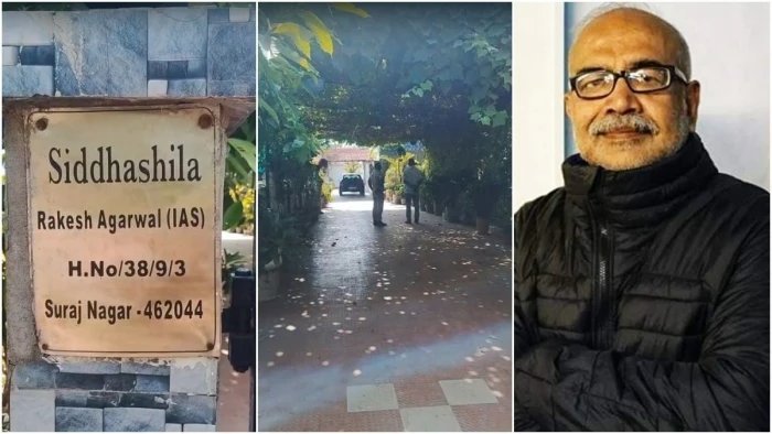 राजधानी के सूरज नगर इलाके में सनसनीखेज वारदात, रिटायर्ड आईएएस की हत्या के बाद पुलिस और फॉरेंसिक टीम मौके पर