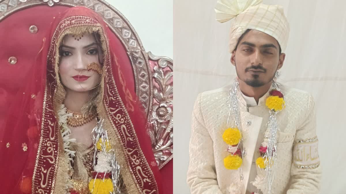 जिस आंगन में बीता बचपन, वहीं से दुल्हन बनकर विदा हुई मुस्कान—संस्था ने निभाई माता-पिता की जिम्मेदारी