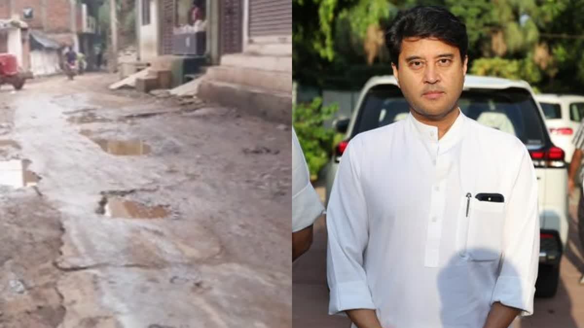 'आपने आवेदन दिया, काम करना मेरी जिम्मेदारी'; गुना में जनता के विरोध पर गुस्से में आए ज्योतिरादित्य सिंधिया