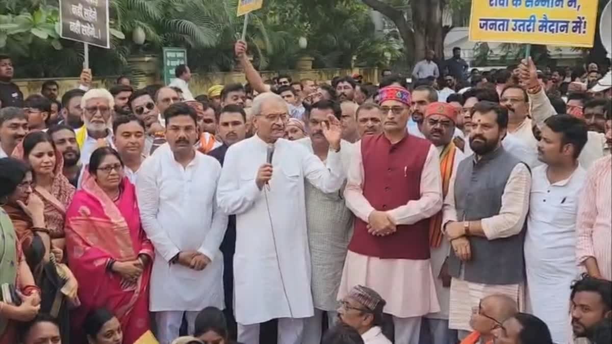 डिप्टी सीएम राजेंद्र शुक्ला के घर पर प्रदर्शन के विरोध में सड़कों पर उतरे बीजेपी कार्यकर्ता, आईजी को सौंपा ज्ञापन