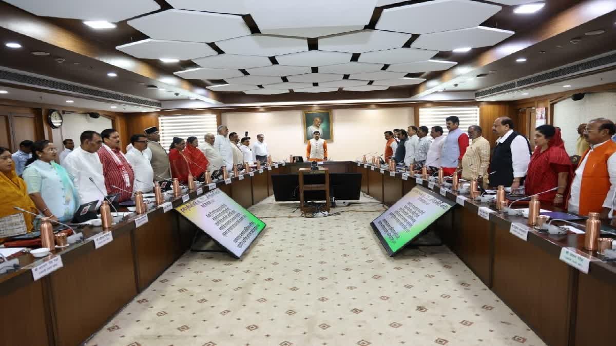 MP में ब्लॉक स्तर पर खुलेंगे 10 एकड़ के स्पोर्ट्स कॉम्प्लेक्स; एयर एम्बुलेंस के लिए बनेगा हेलीपैड, कैबिनेट का बड़ा फैसला