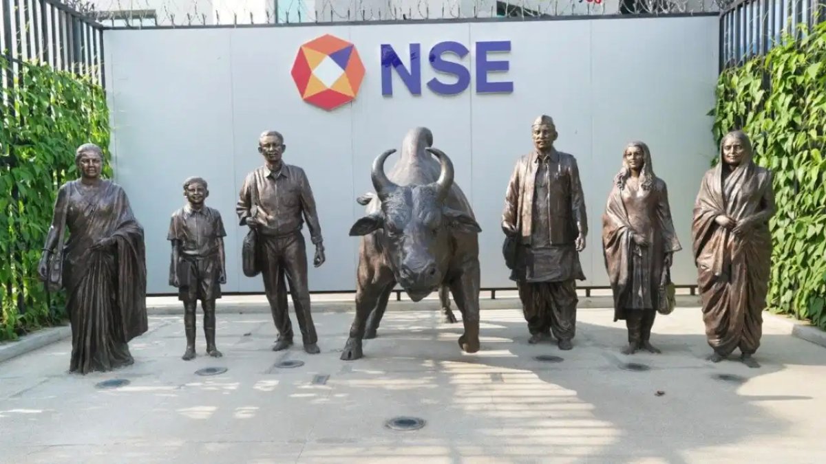 देश के सबसे बड़े एक्सचेंज NSE के आईपीओ में निवेश का मौका, जानें कितना करना होगा मिनिमम इन्वेस्टमेंट