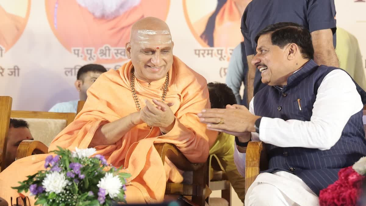 सिंहस्थ 2028 की तैयारियों पर बोले स्वामी अवधेशानंद; कहा— 'संत विकास विरोधी नहीं, पर धर्मस्थलों की गरिमा रहे बरकरार'