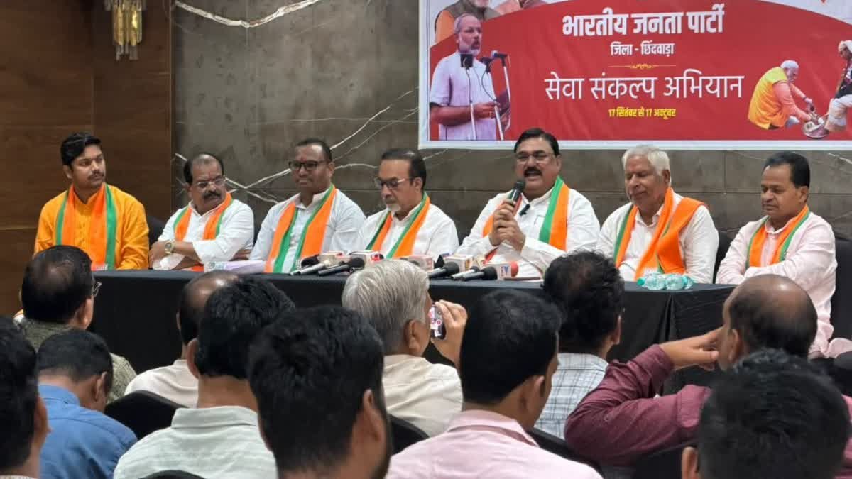 छिंदवाड़ा में बरसे पूर्व मंत्री कमल पटेल, राहुल गांधी पर साधा निशाना, जानें क्या कहा