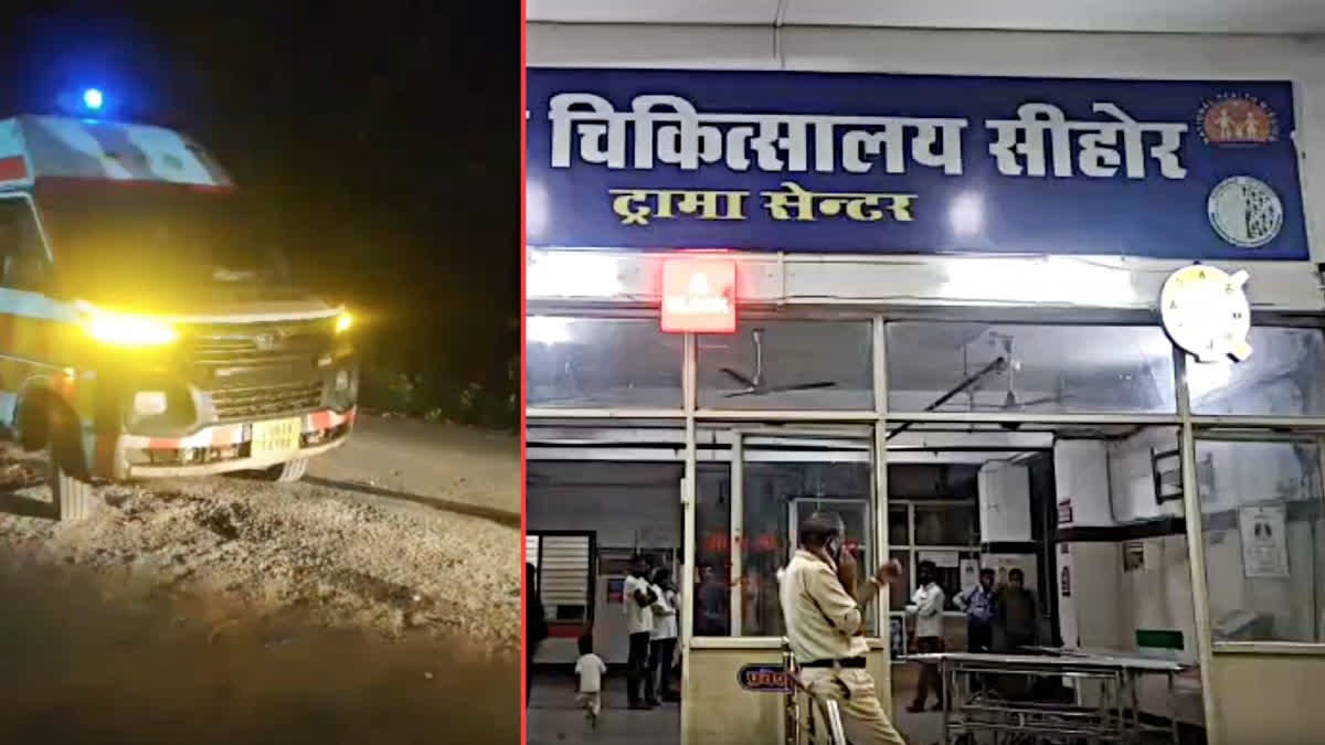 600 किलो के सिलेंडर से गैस रिसाव के बाद अस्पताल में मरीजों की लाइन, सभी खतरे से बाहर