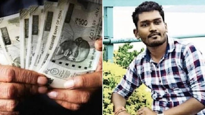 डिजिटल सिग्नेचर का गलत इस्तेमाल कर लिपिक ने बदला अपना पदनाम; 13 लाख के गबन में स्कूल प्रिंसिपल सस्पेंड