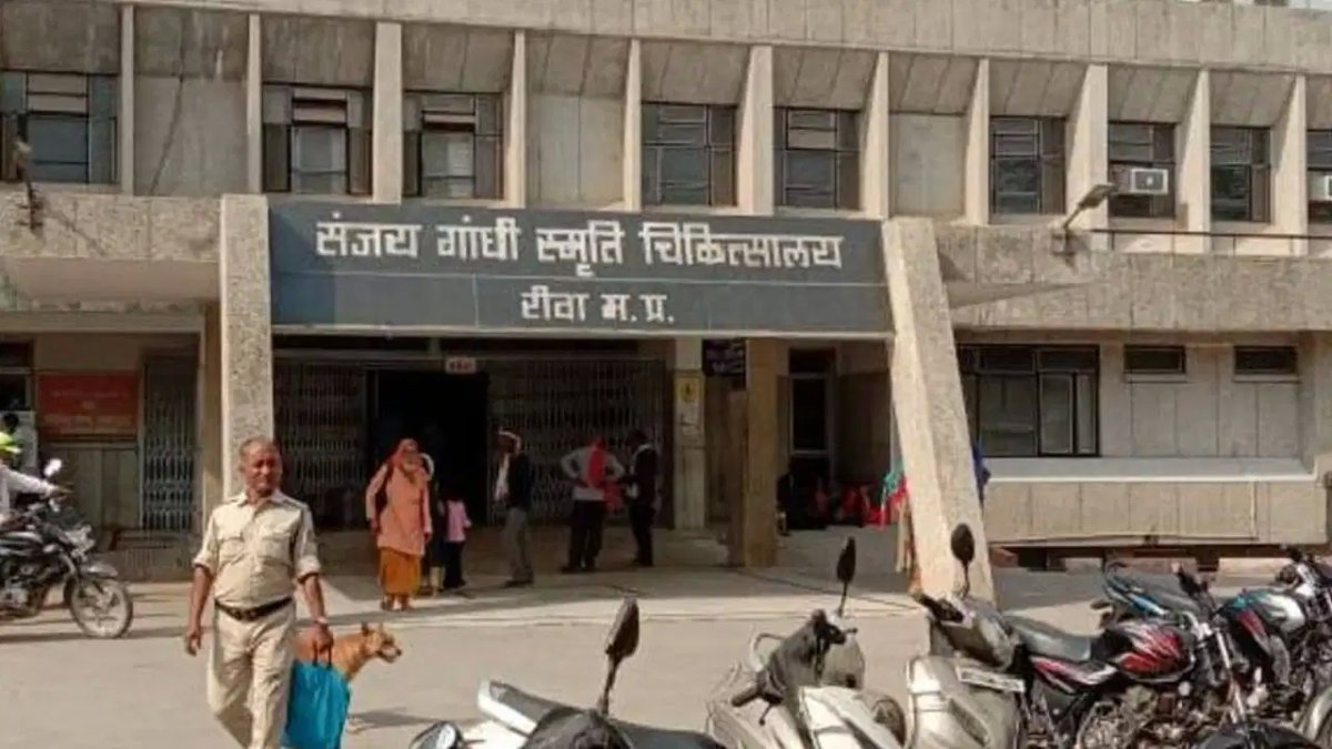मृत घोषित बुजुर्ग निकला जिंदा, रीवा के संजय गांधी अस्पताल में मचा हड़कंप