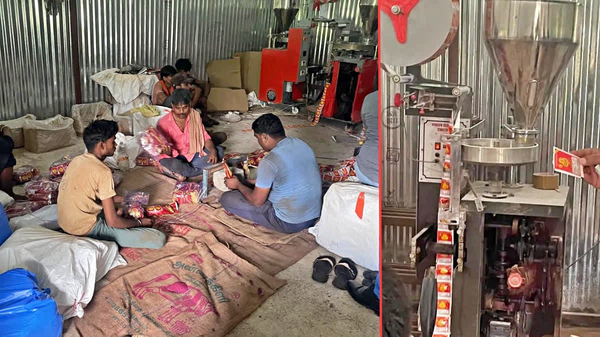 भोपाल की तंबाकू फैक्ट्री पर DGGI की छापेमारी; ₹60 करोड़ तक पहुंच सकता है टैक्स चोरी का आंकड़ा
