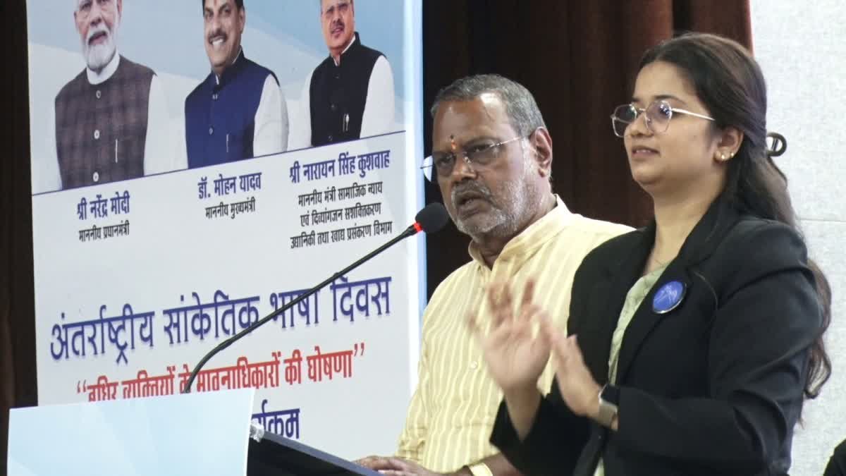 'जलते दीयों से पीएम मोदी बनेंगे शक्तिमान'; एमपी के मंत्री नारायण सिंह कुशवाहा का अजीबोगरीब बयान