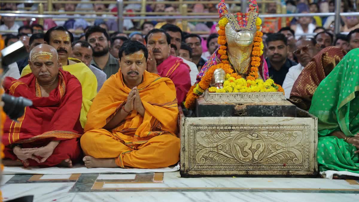 भाजपा के राष्ट्रीय अध्यक्ष नितिन नबीन ने बाबा महाकाल की भस्म आरती में लिया हिस्सा; मांगी देश की सुख-समृद्धि