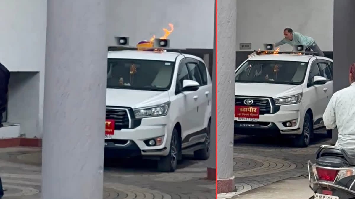 दैनिक वेतनभोगी कर्मचारियों के नियमितीकरण की मांग को लेकर कार पर रखी आग लगी पॉलीथिन, टला बड़ा हादसा