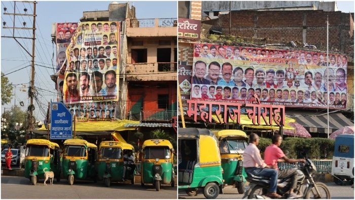 हाई कोर्ट के सख्त आदेश के बावजूद इंदौर में धड़ल्ले से लगे हैं अवैध होर्डिंग्स और बैनर, हादसों को दे रहे न्योता
