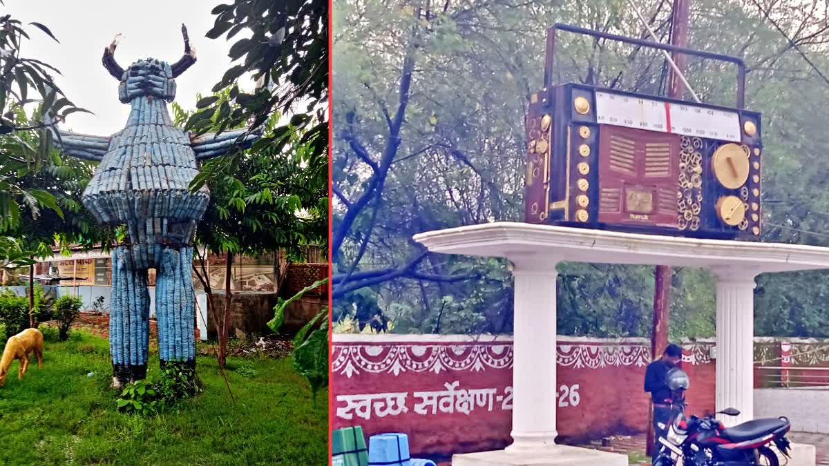 सागर नगर निगम की अनोखी पहल! 'वेस्ट टू वंडर' से निखरा शहर, कबाड़ से बनाईं शानदार कलाकृतियां