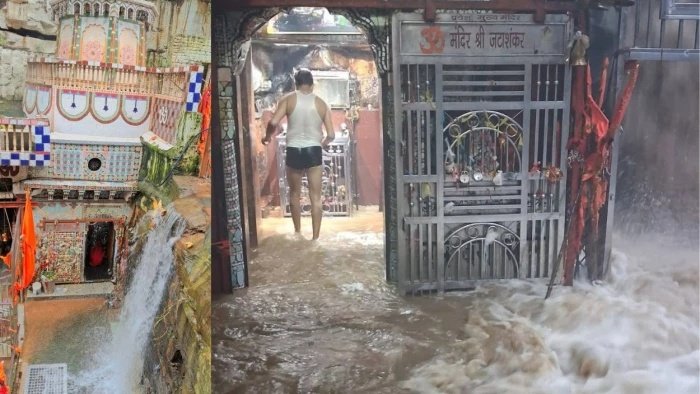 पहाड़ियों से गिरते झरने और लबालब कुंडों से बदला मंदिर का स्वरूप, उमड़े श्रद्धालु