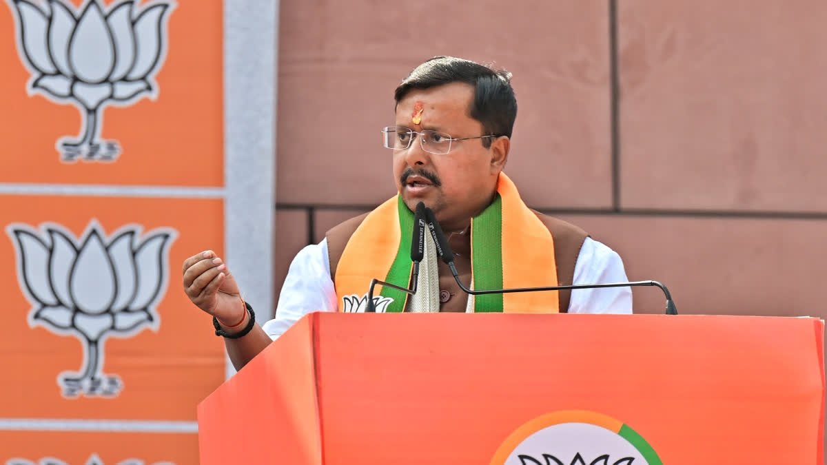 सीएम मोहन यादव का बड़ा ऐलान! 17 सितंबर से शुरू होगा 'सेवा संकल्प अभियान', फ्री बनेगी 50 लाख पट्टों की रजिस्ट्री