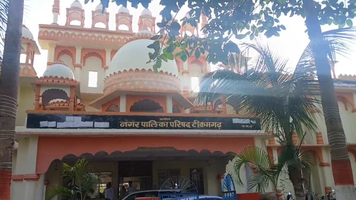 पहली बार होने जा रहे नगरपालिका अध्यक्ष उपचुनाव की आचार संहिता लागू, राजनीतिक सरगर्मी तेज