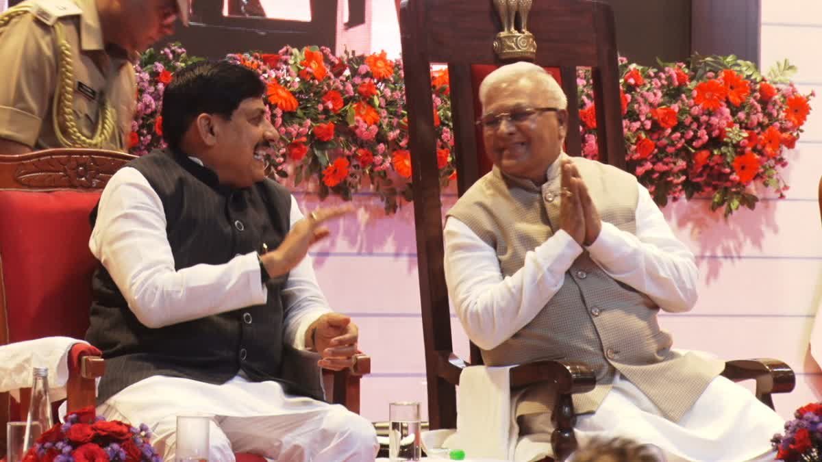 शिक्षक दिवस पर राज्यपाल और सीएम ने 33 उत्कृष्ट शिक्षकों को किया सम्मानित, 25 हजार की राशि दी