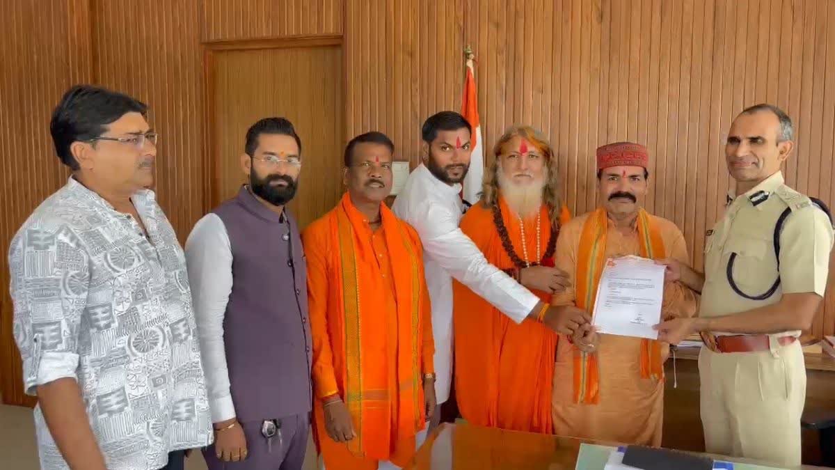 भोपाल में बढ़ा सियासी पारा! ओवैसी के विरोध में टी. राजा की जनसभा कराने पर अड़े हिंदू संगठन