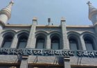 'समान पद, समान कार्य फिर अलग वेतन क्यों?'; हाई कोर्ट ने भोपाल गैस राहत विभाग के प्रमुख सचिव को थमाया नोटिस
