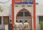 मुरैना जेलर को मिली जान से मारने की धमकी; डकैत कल्ली गुर्जर पर FIR दर्ज, पुलिस सुरक्षा की मांग