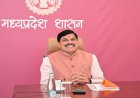 एमपी में 10 साल बाद शुरू हुए प्रमोशन में उलझा पेच; 12 मेरिट अंकों के नियम से कर्मचारी परेशान