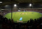 होलकर स्टेडियम में मैच के लिए स्टूडेंट और दिव्यांग टिकटों की दरें घोषित; 22 सितंबर से शुरू होगी ऑनलाइन बुकिंग