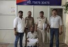 इंदौर के राऊ में लिफ्ट में छूटे 8 लाख से भरे बैग पर शख्स ने किया हाथ साफ, सीसीटीवी से पकड़ा गया आरोपी