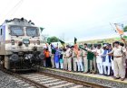 लंबे समय की मांग हुई पूरी, वेंकटनगर में रुकी नर्मदा एक्सप्रेस, जानिए नया टाइम टेबल