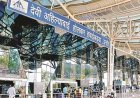 यात्रियों को रात के सफर से मिलेगी राहत, अब सुबह इंदौर से रवाना होकर शाम को वापस लौटेगी फ्लाइट