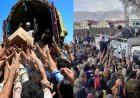 पाकिस्तान में गहराया गंभीर खाद्य संकट, महंगाई के कारण लोगों की थाली से गायब हुआ पौष्टिक भोजन