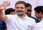 कांग्रेस नेता राहुल गांधी 1 अक्टूबर को आएंगे बालाघाट, मृत आदिवासी बच्चों के परिजनों से करेंगे मुलाकात