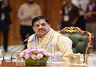 मुख्यमंत्री तीर्थ दर्शन योजना में बड़ा फर्जीवाड़ा, पहले यात्रा कर चुके लोगों के नाम सूची में मिलने पर कलेक्टर ने दिए जांच के आदेश