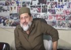 उज्जैन शाही मस्जिद लाठीचार्ज पर कांग्रेस विधायक आरिफ मसूद का बयान, पुलिस कार्रवाई की कड़ी निंदा