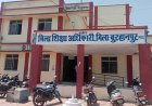 सत्र आधा बीतने को है लेकिन सरकारी स्कूलों के 64 हजार बच्चों को अब तक नहीं मिली यूनिफॉर्म, पालक परेशान