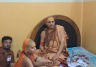 शंकराचार्य स्वामी अविमुक्तेश्वरानंद का बड़ा बयान, जेन Z के आंदोलन की मांगों पर तुरंत ध्यान दे सरकार