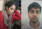 फर्जी IAS बनकर ठगी करने वाली तृप्ति सिंह और उसका भाई 4 दिन की पुलिस रिमांड पर, चंदेरी से भोपाल लाई पुलिस