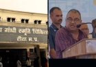 संजय गांधी अस्पताल की व्यवस्थाओं पर उठे सवाल, विधायक के आरोपों के बाद प्रशासनिक हलचल तेज
