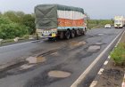सागर में बदहाल NH-44 को लेकर सख्त हुईं कलेक्टर प्रतिभा पाल; एनएचएआई को दिया 7 दिन का अल्टीमेटम