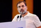 इंदौर में आज राहुल गांधी की 'छात्रों की गूंज'; राघव चैतन्य और वी-अनबीटेबल की सांस्कृतिक प्रस्तुतियों से सजेगी शाम