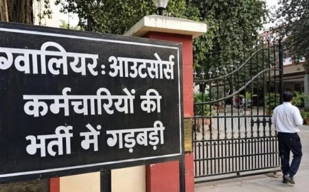 वित्तीय लापरवाही और नियमों के उल्लंघन पर फार्मासिस्ट पर गिरी गाज, डबरा मुख्यालय तय