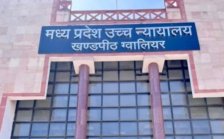 ग्वालियर हाईकोर्ट में सम्राट मिहिर भोज प्रतिमा विवाद पर सीलबंद रिपोर्ट पेश; दोनों पक्षों को शांति बनाए रखने की हिदायत