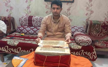 पांच पीढ़ियों से सहेजा जा रहा है अनमोल ग्रंथ, रोजाना दर्शन के लिए पहुंचते हैं दूर-दूर से श्रद्धालु
