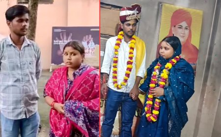 सोशल मीडिया का प्यार, आर्य समाज में शादी और अब जान का खतरा, एसपी ऑफिस पहु पहुँचा नवदंपति