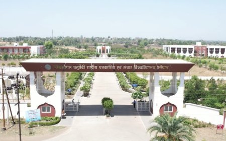 MCU भोपाल में एडमिशन प्रक्रिया पर विवाद, छात्रों से माफीनामा मांगने का आरोप, यूजीसी में शिकायत